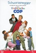 Линда Хант и фильм Полицейский из детского сада (1990)