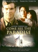 Деннис Куэйд и фильм Приди и увидишь рай (1990)