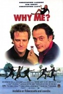 Джин Куинтано и фильм Почему я? (1989)