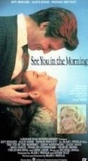Лукас Хаас и фильм Увидимся утром (1989)