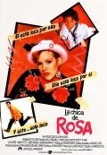 Молли Рингуолд и фильм Милашка в розовом (1986)