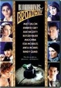 Мадонна и фильм Ищейки с Бродвея (1989)