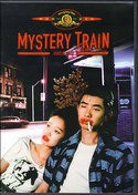 Юки Кудо и фильм Таинственный поезд (1989)