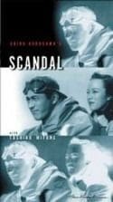 Джон Херт и фильм Скандал (1963)