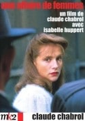 Франсуа Клюзе и фильм Женское дело (1988)