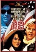 Мариэтт Хартли и фильм 1969 (1969)
