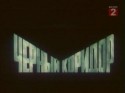 Иннокентий Смоктуновский и фильм Черный коридор (1988)