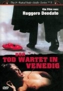 Дональд Плезенс и фильм Необычное преступление (1988)