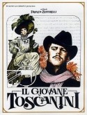 Италия-Франция и фильм Молодой Тосканини (1988)