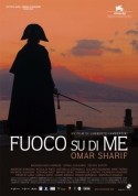 Омар Шариф и фильм Огонь в моем сердце (2006)