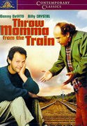 Дэнни ДеВито и фильм Сбрось маму с поезда (1987)