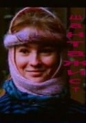 Марина Старых и фильм Шантажист (1987)