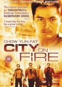 Дэнни Ли и фильм Город в огне (1987)