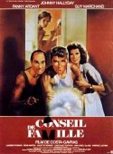 Коста-Гаврас и фильм Семейный совет (1986)