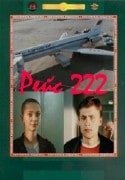 Лариса Полякова и фильм Рейс 222 (1985)