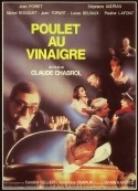 Мишель Буке и фильм Назойливый полицейский (1985)