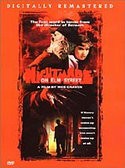 Джонни Депп и фильм Кошмар на улице Вязов (1984)