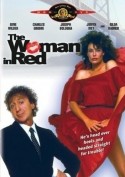 Джудит Айви и фильм Женщина в красном (1984)