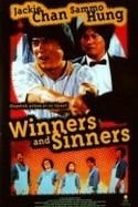 Джеки Чан и фильм Победители и грешники (1983)