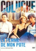 Франсуа Перро и фильм Женщина моего друга (1983)