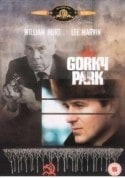 Уильям Херт и фильм Парк Горького (1983)