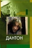 Богуслав Линда и фильм Дантон (1982)