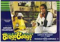 Кароль Буке и фильм Бинго Бонго (1982)