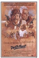 Ли Марвин и фильм Смертельная охота (1981)