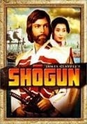 Йоко Симада и фильм Сегун (1980)