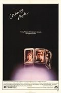 Дональд Сазерленд и фильм Обыкновенные люди (1980)