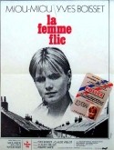 Ив Буассе и фильм Женщина-полицейский (1979)
