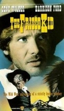 Харрисон Форд и фильм Парень из Фриско (1979)