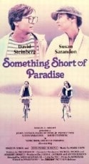 Сьюзан Сарандон и фильм Почти что рай (1979)