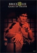 Бьяо Юэн и фильм Игра смерти (1978)