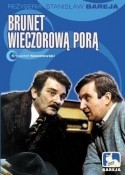 Станислав Барея и фильм Брюнет вечерней порой (1977)