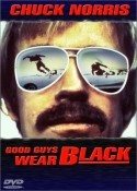 Лоренс П. Кэйси и фильм Хорошие парни носят черное (1977)