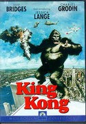 кадр из фильма Кинг Конг (1976)
