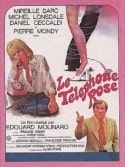 Робер Дальбан и фильм Розовый телефон (1975)