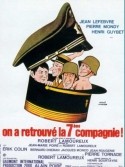 Жак Марин и фильм Седьмая рота нашлась (1975)