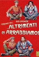 Италия-Испания и фильм Иначе мы рассердимся (1974)