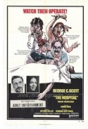 Барнард Хьюз и фильм Больница (1971)