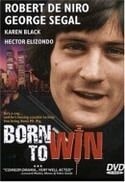 Карен Блэк и фильм Рожденный побеждать (1971)