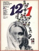 Италия-Франция и фильм Один из тринадцати (1970)