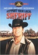 Джеймс Гарнер и фильм Поддержите своего шерифа! (1969)
