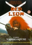 кадр из фильма Красный лев