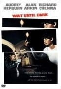 Одри Хепберн и фильм Дождись темноты (1967)