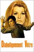 Ален Делон и фильм Дьявольски ваш (1967)