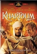 Джонни Секка и фильм Хартум (1966)