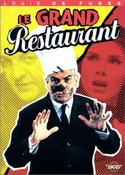 кадр из фильма Ресторан господина Септима