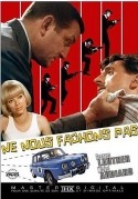 Лино Вентура и фильм Не будем ссориться (1966)
